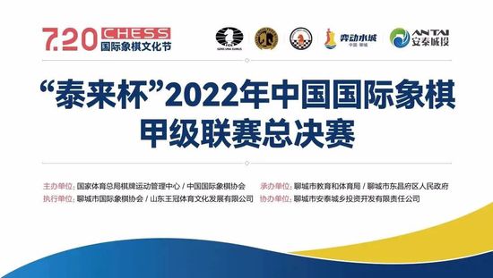 天生的气她